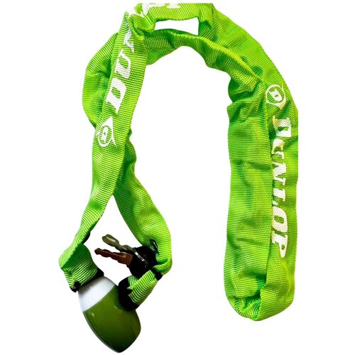 Dunlop Veriga proti kraji za kolo 120 cm z varnim zapiranjem, (5000309992) Cene