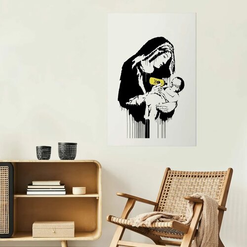  Plakat - Breastfeeding Mother 60x90 Bez okvira s margom Slike