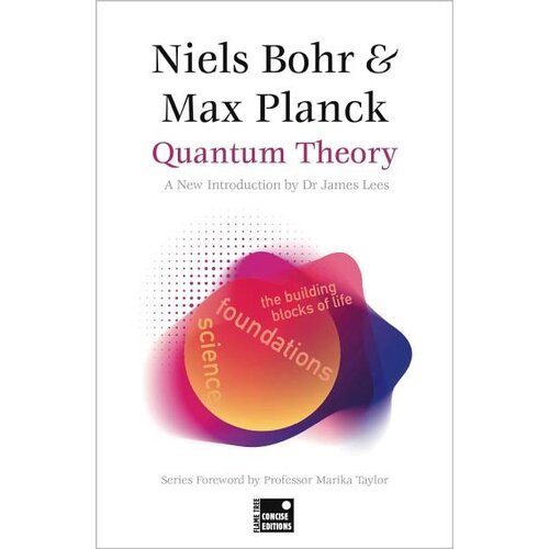 Flame Tree Various - Quantum Theory - Concise Edtition Slike