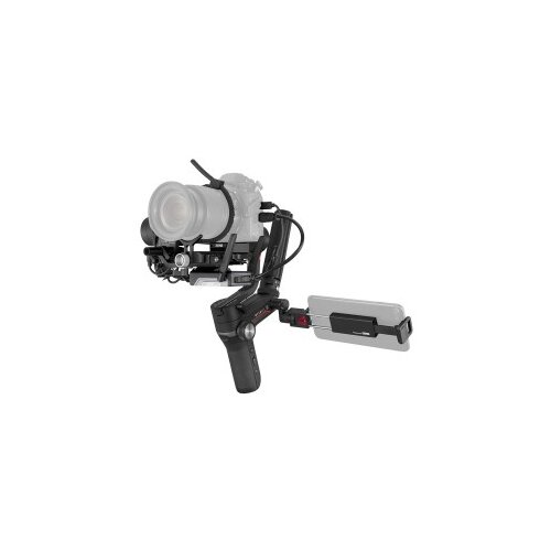 Stabilizator Zhiyun Weebill S za DSLR kamere Slike