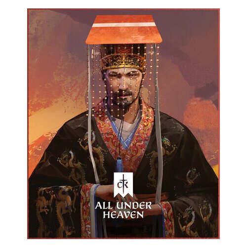 Steam Crusader Kings III: All Under Heaven (DLC) Key (PC) GLOBAL Cene