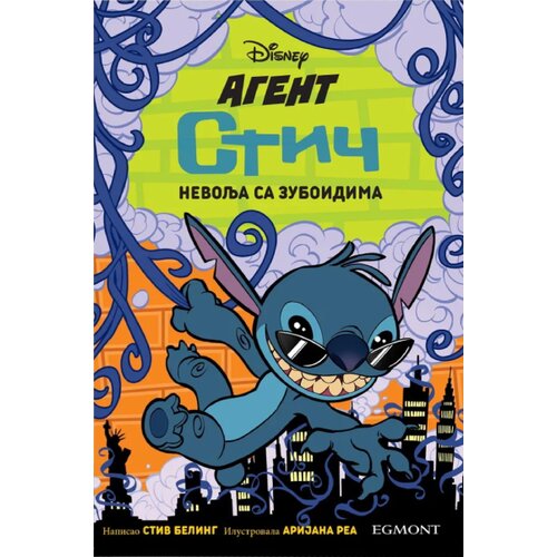 Egmont Stiv Beling - Disney Agent Stič 2 - Nevolja sa zuboidima Slike