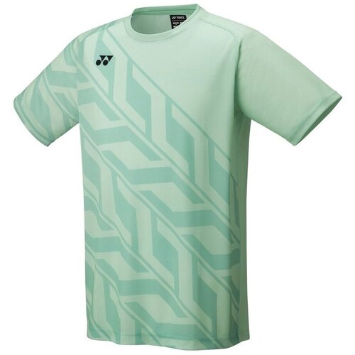 Yonex Majice s kratkimi rokavi Practice Zelena Cene