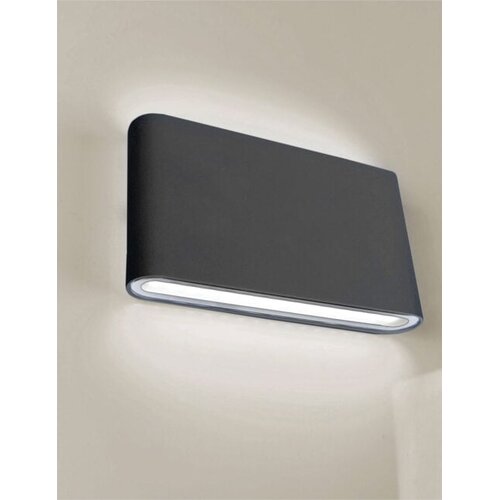  Lampario zidna LED lampa 6W, 4000K, 280lm Slike