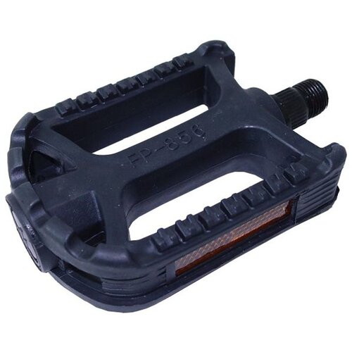 Ventura pedala MTB Cijene