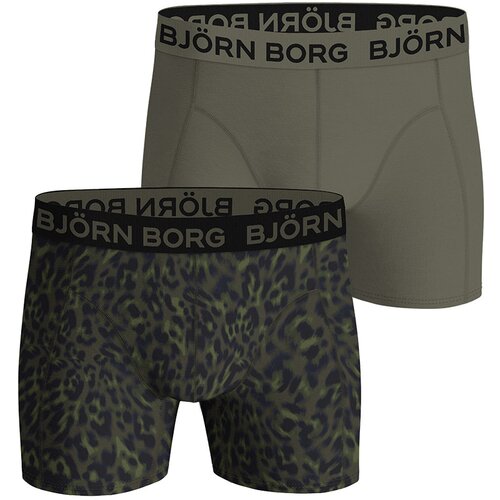 Bjorn Borg Cotton Stretch 2x boksarice Cene