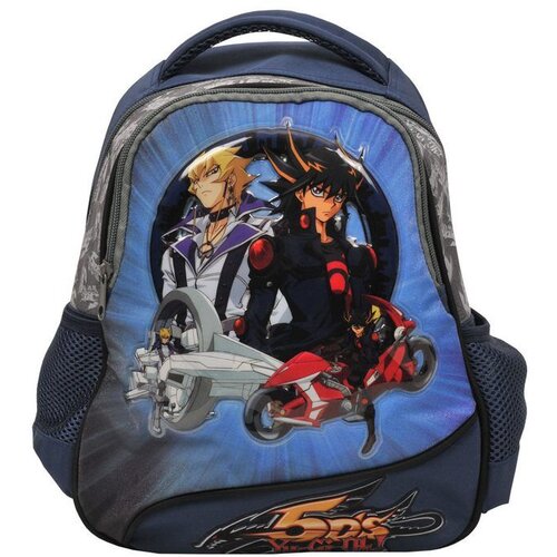 Yugioh Ruksak vrtićki Cijene
