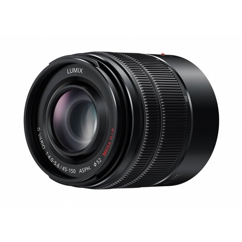 Panasonic Lumix G Vario 4,0-5,6/45-150mm ASPH. OIS Cijene