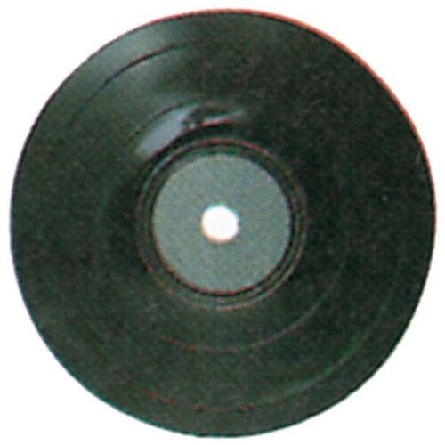 Makita gumena podloga P-05913 Cene