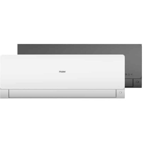Haier klimatska naprava flexis plus, 7,0 kw, bela, wi-fi Cene