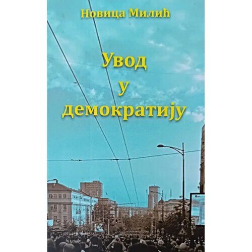 Delfi Uvod u demokratiju Cene