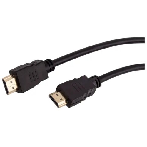 TECRO Kabel HDMI gold plate 1.4, 1,5 m Cijene