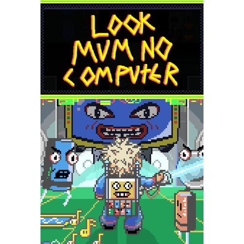 Steam Look Mum No Computer Key (PC) GLOBAL Cene
