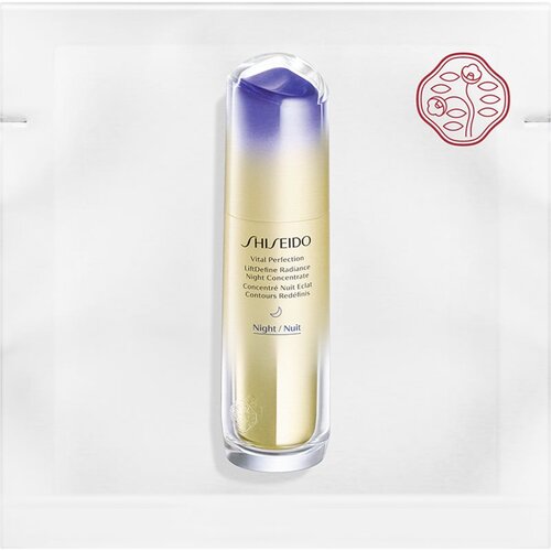 Beauty Discovery Box Notino Shiseido Essentials set za ženske Slike