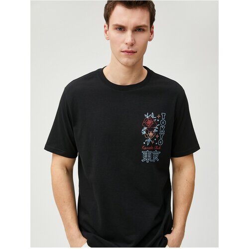 Koton Far East Printed T-Shirt Crew Neck Short Sleeve Cene
