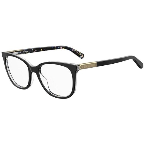 Love Moschino mol564807 sarena Cene