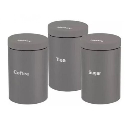 Olimp Sport Set metalnih kutija za kafu šećer i čaj KB7544 Cene