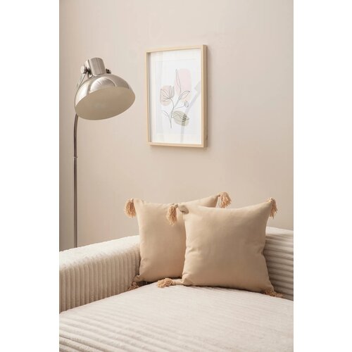 Opviq set 2 jastučnice 43x43cm Bež Cene