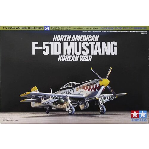 Tamiya F-51D MUSTANG, (21287346) Cene