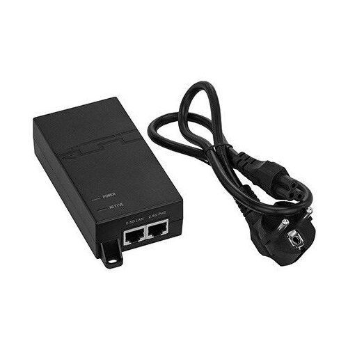 Ruijie Networks RG-POE-50-60W-MG PoE adapter 2.5 Gigabit Ethernet Cijene