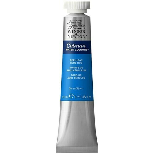 WINSOR & NEWTON Cotman Akvarel boja (Tamnoplave boje, 21 ml, Tuba) Cijene