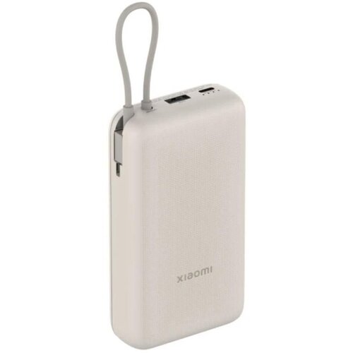 Xiaomi EKSTERNA BATERIJA 33W Power Bank 20000mAh (sa integrisanim kablom) Bež Cene