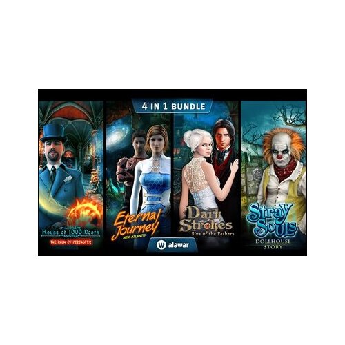  hidden object bundle 4 in 1 steam key global Cene