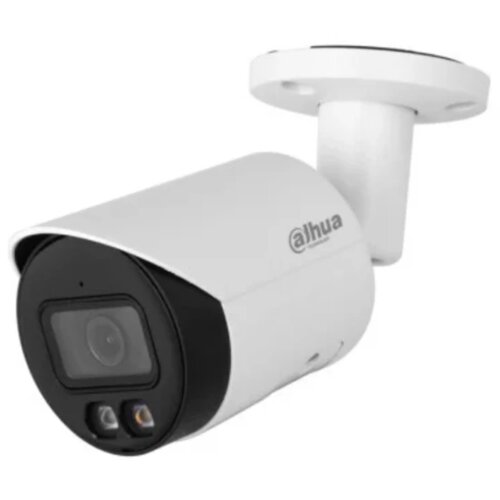 Dahua IPC-HFW2549S-S-IL-0280B 5MP Smart Dual Light Fixed-focal Bullet WizSense Network Camera Cene