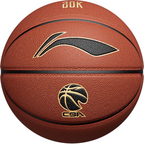 Li-Ning Lopta za ko&scaron;arku, Narandžasta Cene