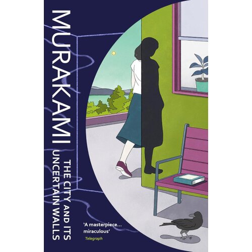 The Book Service Limited Haruki Murakami - The City and Its Uncertain Walls Cene