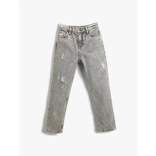 Koton Jeans - Gray - Skinny Slike