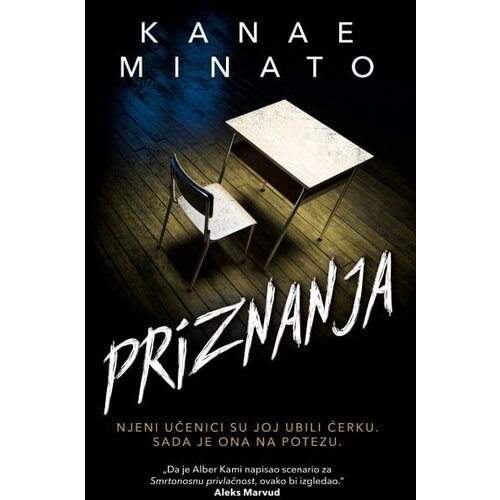  Priznanja Cene