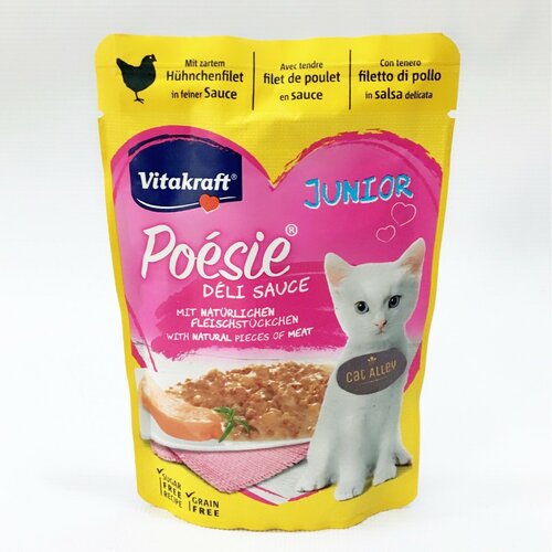 Vitacraft vitakraft Poesie kesica za mačke Junior - Piletina 85g Slike