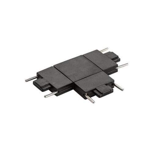 Rabalux LiTrack Connect ( 70202 ) Cene