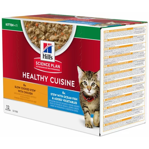 Hill’s Science Plan Kitten Healthy Cuisine piletina i morska riba - 12 x 80 g