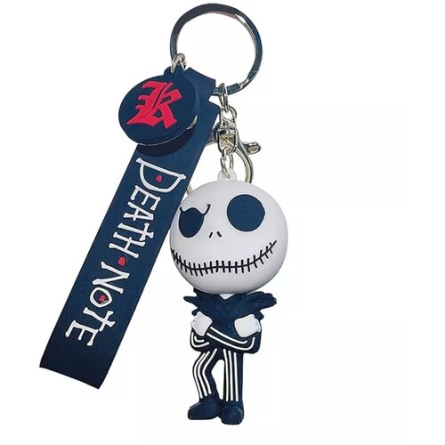 Prestige Keychains Nightmare Before Christmas - Jack Skellinton Keychain privezak za ključeve Cene