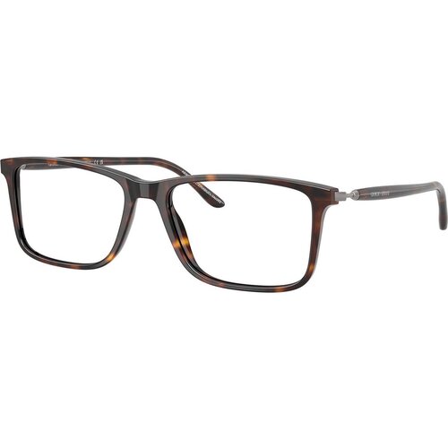 Giorgio Armani Naočare AR 7261 5879 Cene