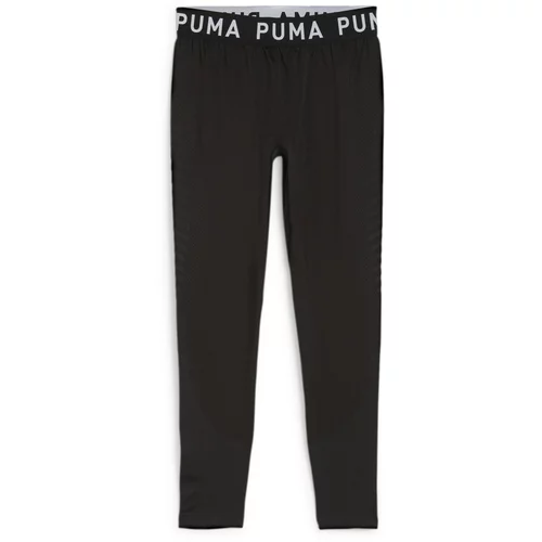 Puma Športne hlače siva / črna / bela