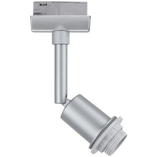 PAULMANN URail LED spot svjetiljka DecoSystems (E14, Boja: Srebrna) Cijene