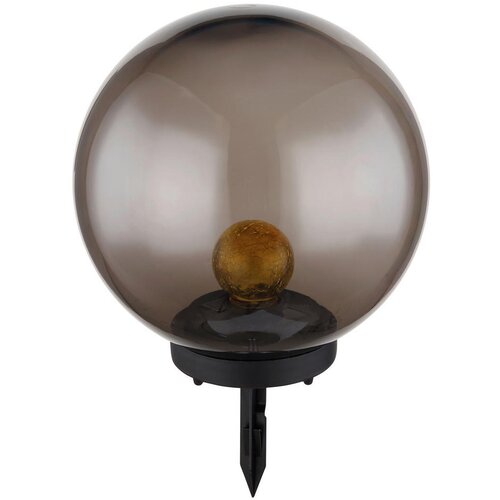Globo SOLARNA SVETILKA 25/38,5 cm Cene