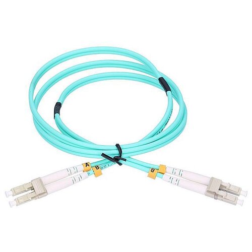 Extralink patchcord LC/UPC-LC/UPC MM OM3 Duplex 3.0mm, 2m Cene