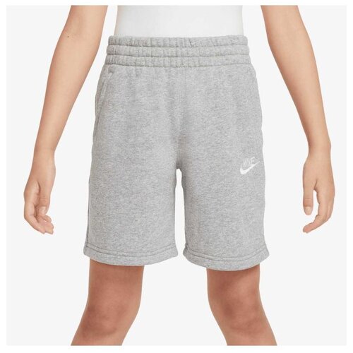 Nike K nsw club ft short lbr Cene
