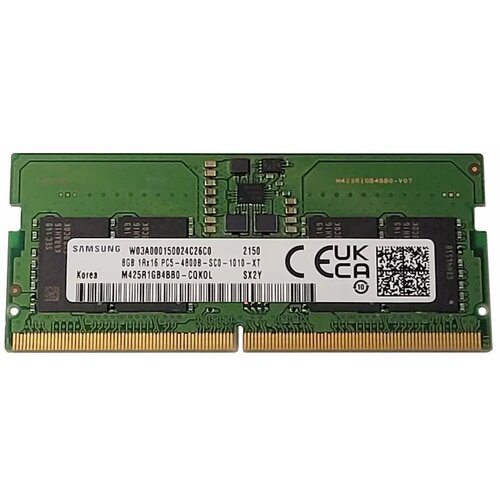Samsung DDR5 8GB so-dimm 4800MHz, PC5-4800B, bulk ( M425R1GB4BB0-CQK0L ) Slike