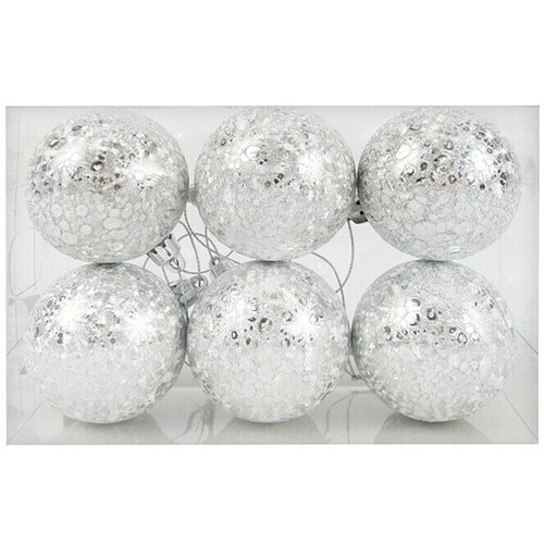  kuglica za božićno drvce (srebrne boje, plastika, promjer: 6 cm) Cijene