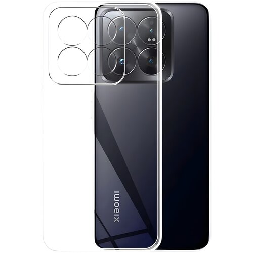 IZMAEL.eu Przezračno za&scaron;titno kući&scaron;te za Xiaomi 14 Pro - Prozirna Cijene