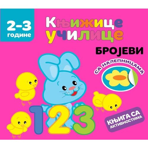 Vulkan Knjiga Knjižice učilice: Brojevi Cene