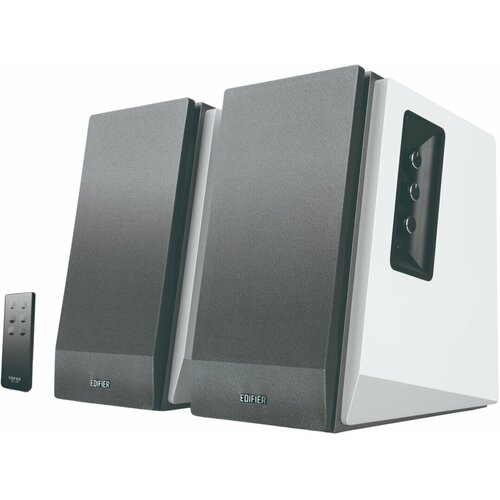 Edifier R1700BT 2.0 White Cijene