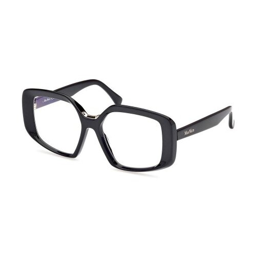 Moncler MM5131-B 001 Polarized - ONE SIZE (53) Cijene