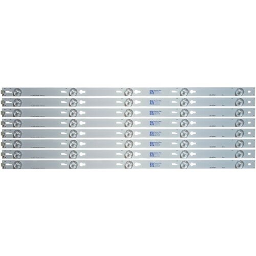 Ninaled LED trake za TCL D48A810 ES-079 Cene