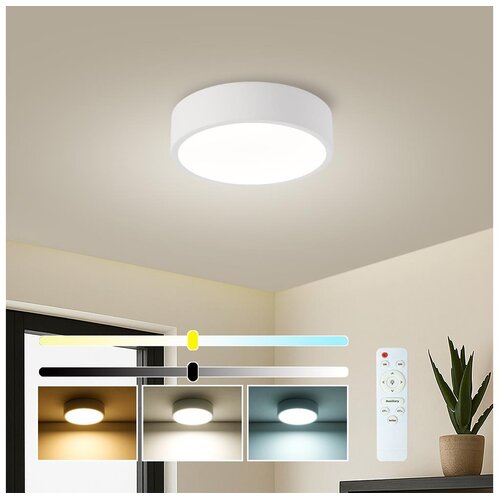  Brilagi - LED prigušiva svetiljka POOL LED/18W/230V 3000-6000K 20 cm bela + daljinski upravljač Cene